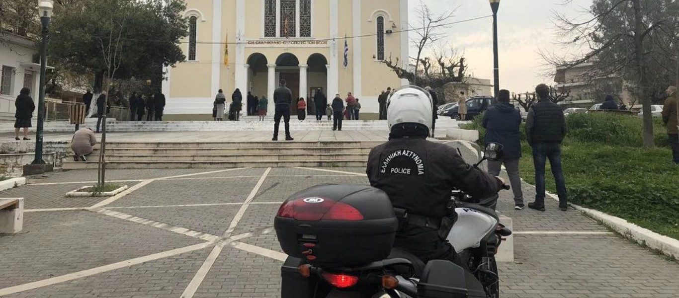 Προσαγωγές ιερέων & Χριστιανών μέσα από εκκλησίες για παραβίαση των κυβερνητικών εντολών! (upd)